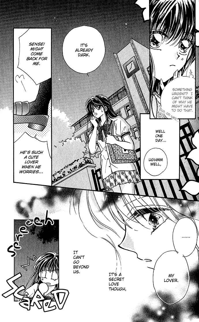 Page 13 Chapter 2 Ikenai Teacher Iketeru Darling