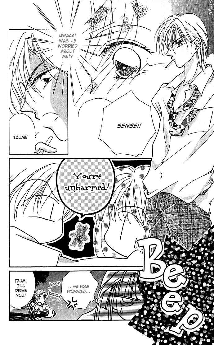 Page 14 Chapter 2 Ikenai Teacher Iketeru Darling