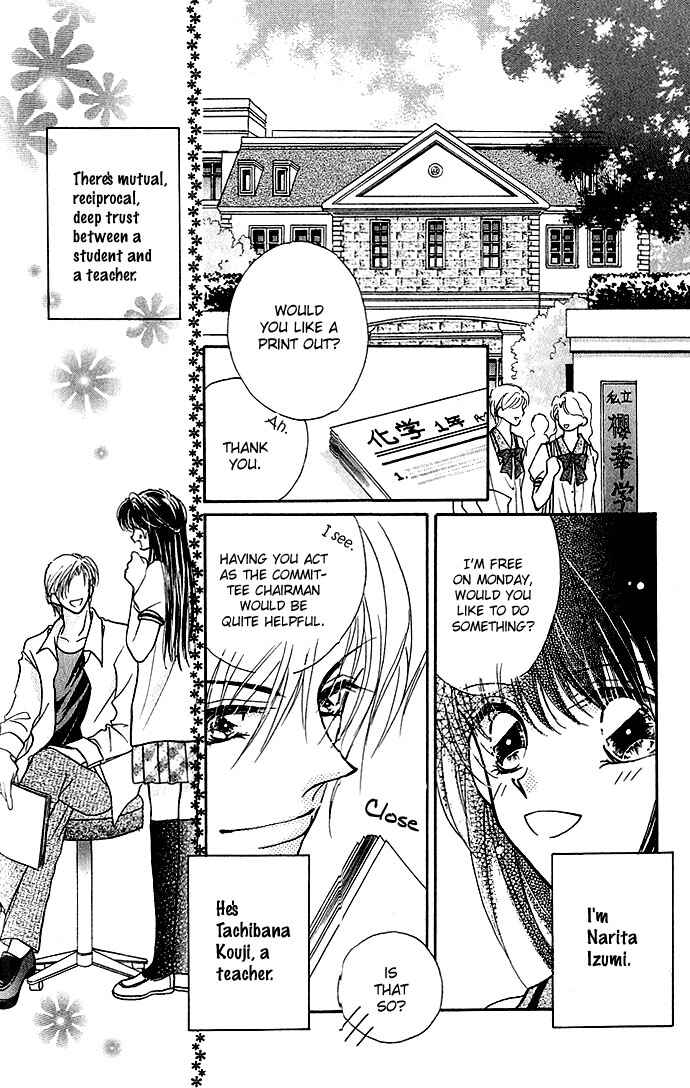 Page 4 Chapter 2 Ikenai Teacher Iketeru Darling
