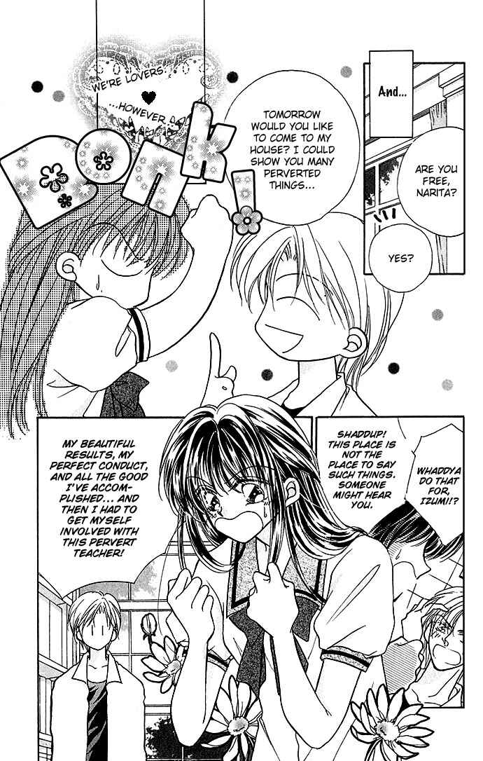 Page 5 Chapter 2 Ikenai Teacher Iketeru Darling