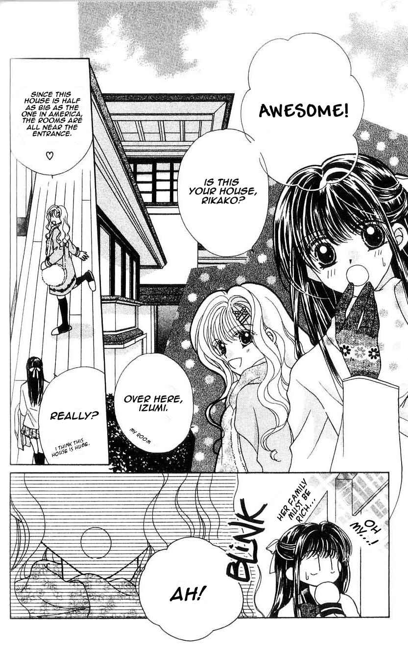 Page 17 Chapter 8 Ikenai Teacher Iketeru Darling