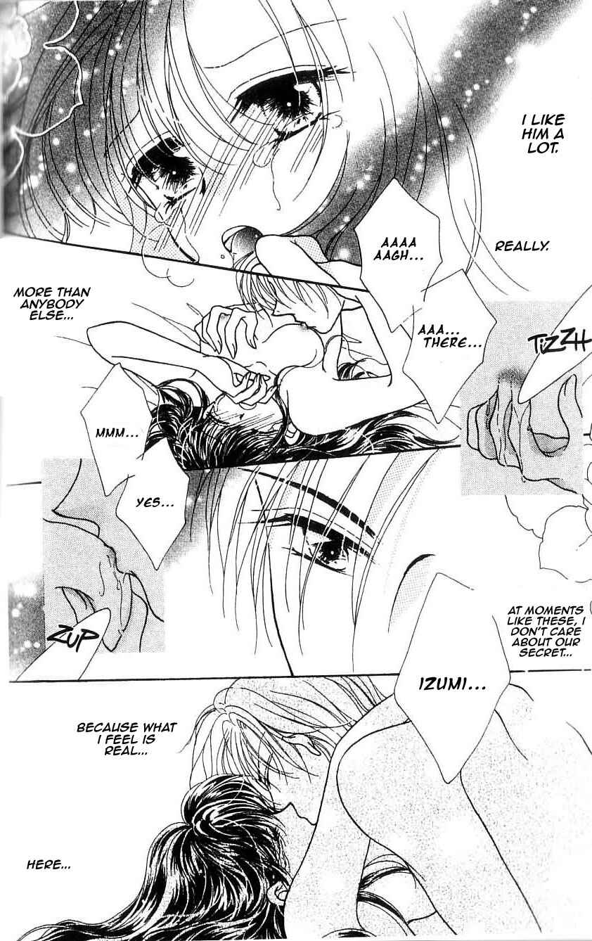 Page 25 Chapter 8 Ikenai Teacher Iketeru Darling
