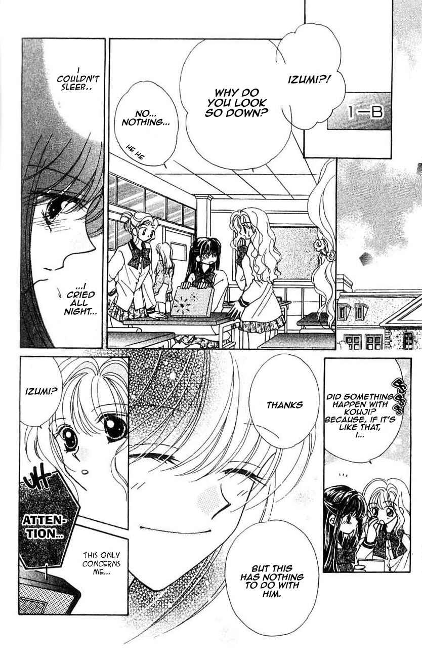 Page 29 Chapter 8 Ikenai Teacher Iketeru Darling