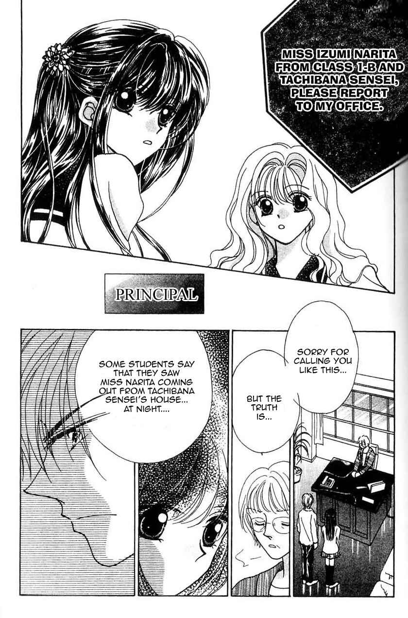 Page 30 Chapter 8 Ikenai Teacher Iketeru Darling