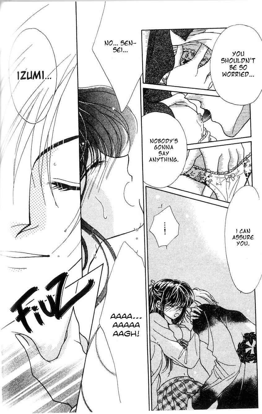 Page 5 Chapter 8 Ikenai Teacher Iketeru Darling