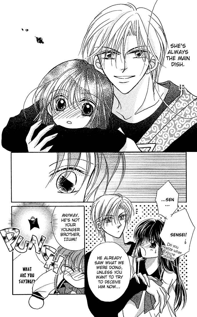 Page 10 Chapter 5 Ikenai Teacher Iketeru Darling