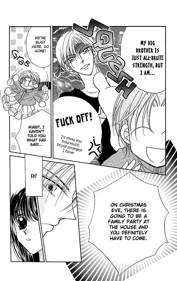 Page 12 Chapter 5 Ikenai Teacher Iketeru Darling