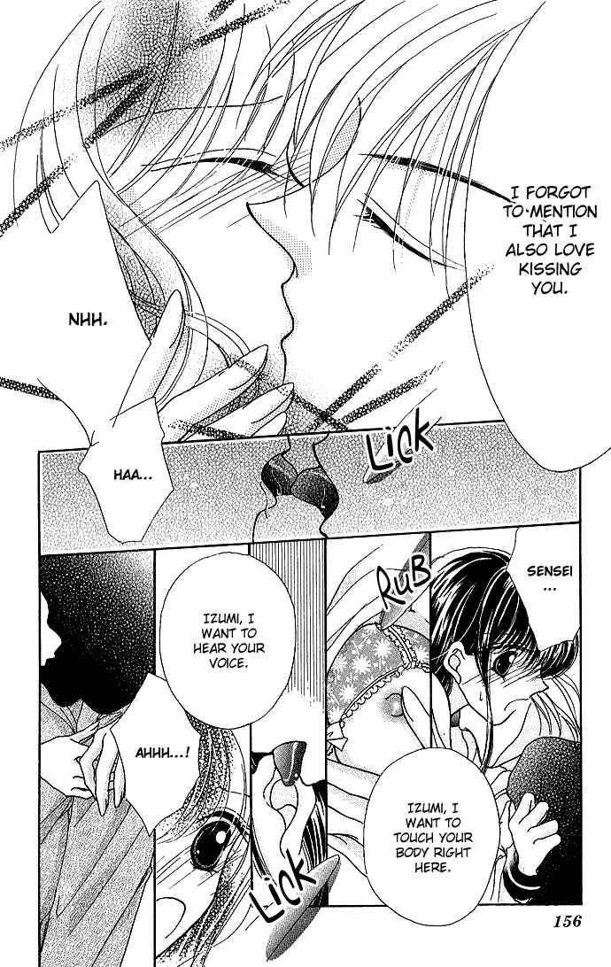 Page 18 Chapter 5 Ikenai Teacher Iketeru Darling