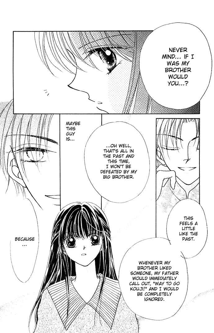 Page 28 Chapter 5 Ikenai Teacher Iketeru Darling