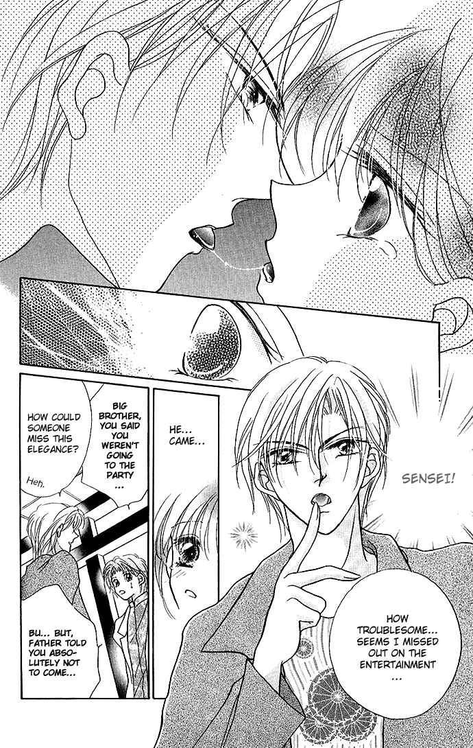 Page 32 Chapter 5 Ikenai Teacher Iketeru Darling