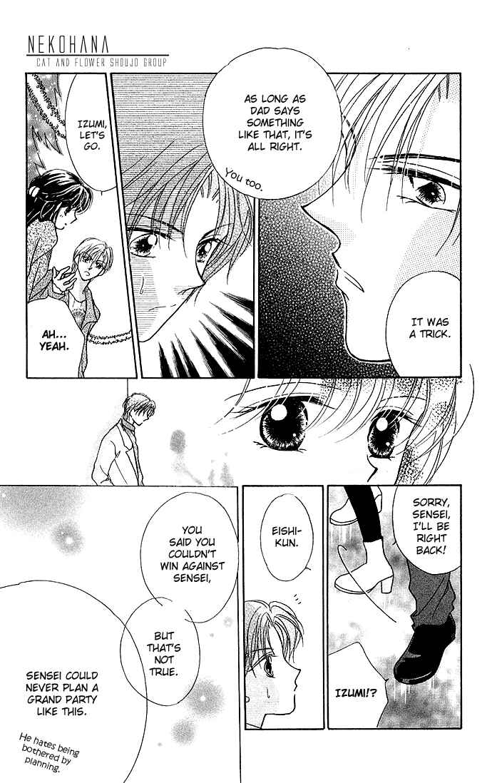 Page 33 Chapter 5 Ikenai Teacher Iketeru Darling