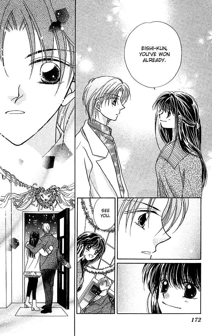 Page 34 Chapter 5 Ikenai Teacher Iketeru Darling
