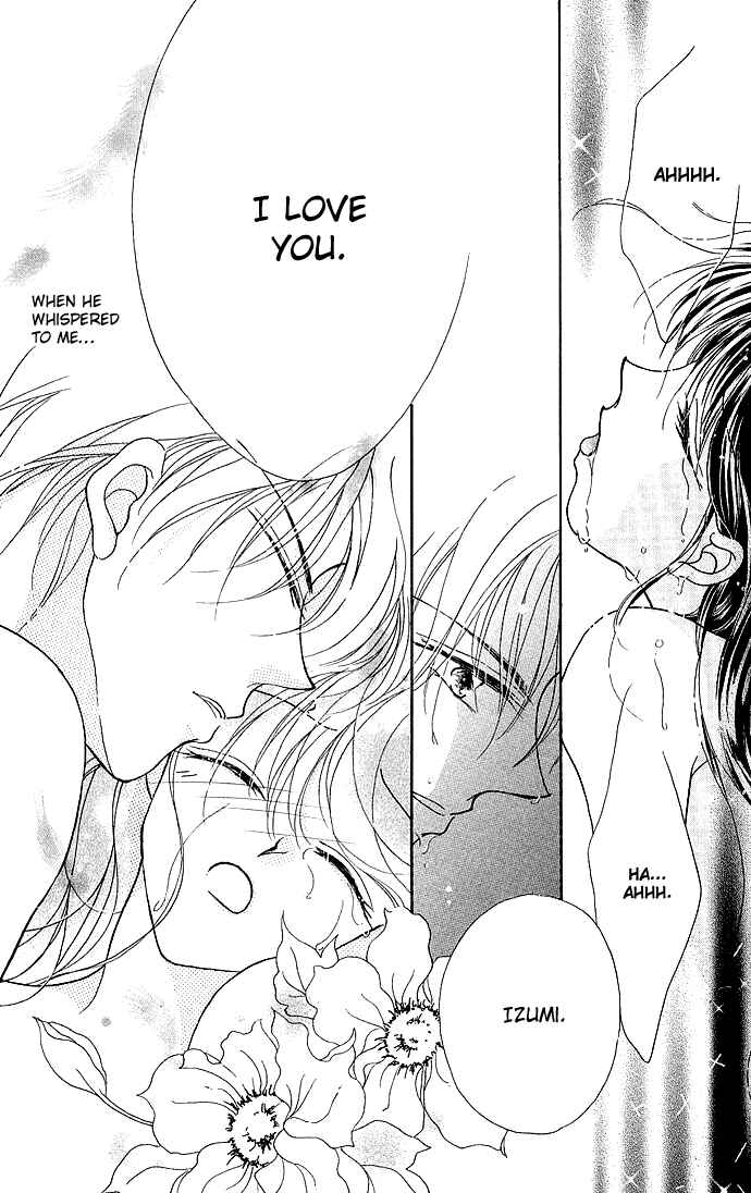 Page 40 Chapter 5 Ikenai Teacher Iketeru Darling