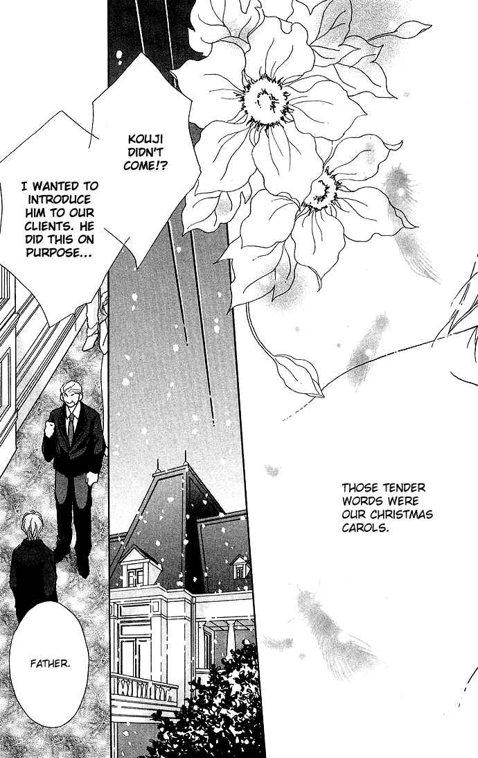 Page 41 Chapter 5 Ikenai Teacher Iketeru Darling