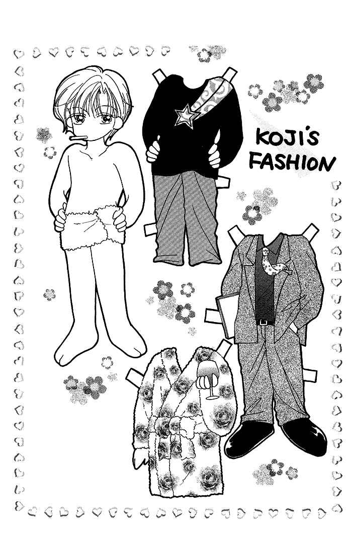 Page 44 Chapter 5 Ikenai Teacher Iketeru Darling