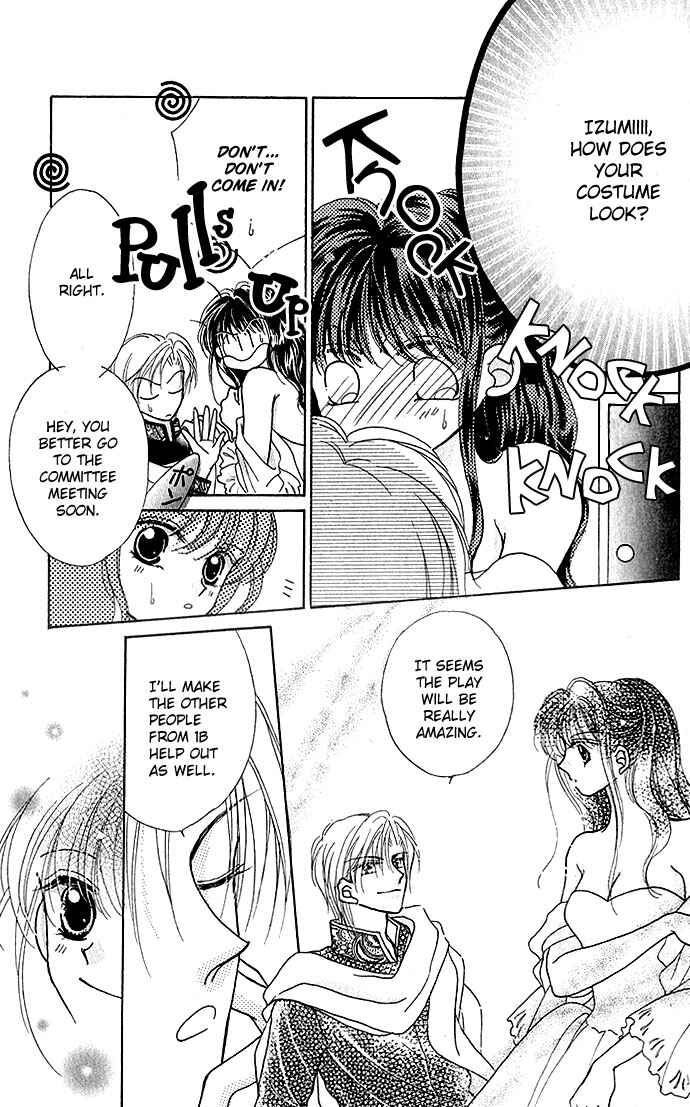 Page 4 Chapter 4.5 Ikenai Teacher Iketeru Darling