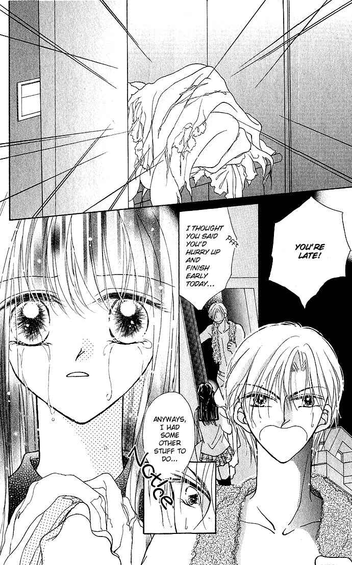 Page 7 Chapter 4.5 Ikenai Teacher Iketeru Darling