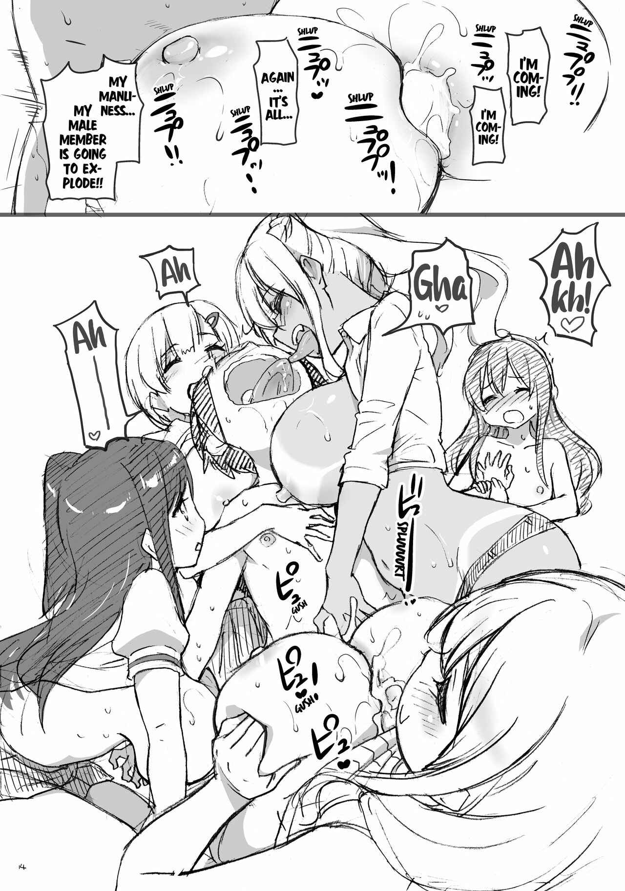 Page 13 Chapter Unknown_a1eb Sunohara-sou no Kanrinin-san - Sunohara-sou de Chichichichi Mitai nano (Doujinshi)