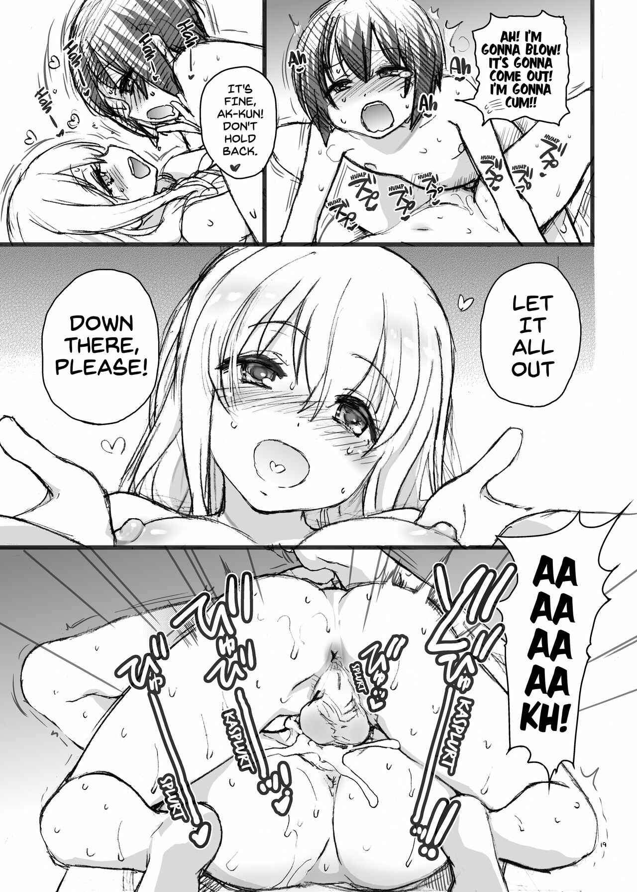 Page 18 Chapter Unknown_a1eb Sunohara-sou no Kanrinin-san - Sunohara-sou de Chichichichi Mitai nano (Doujinshi)