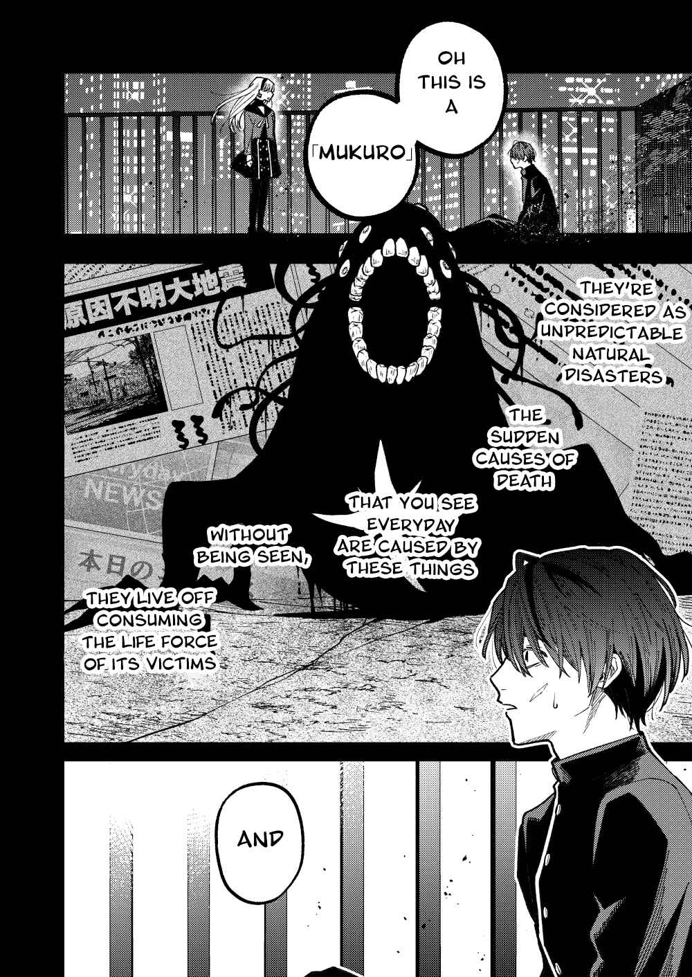 Page 6 Chapter Unknown_5eec Majo ga Ita Machi