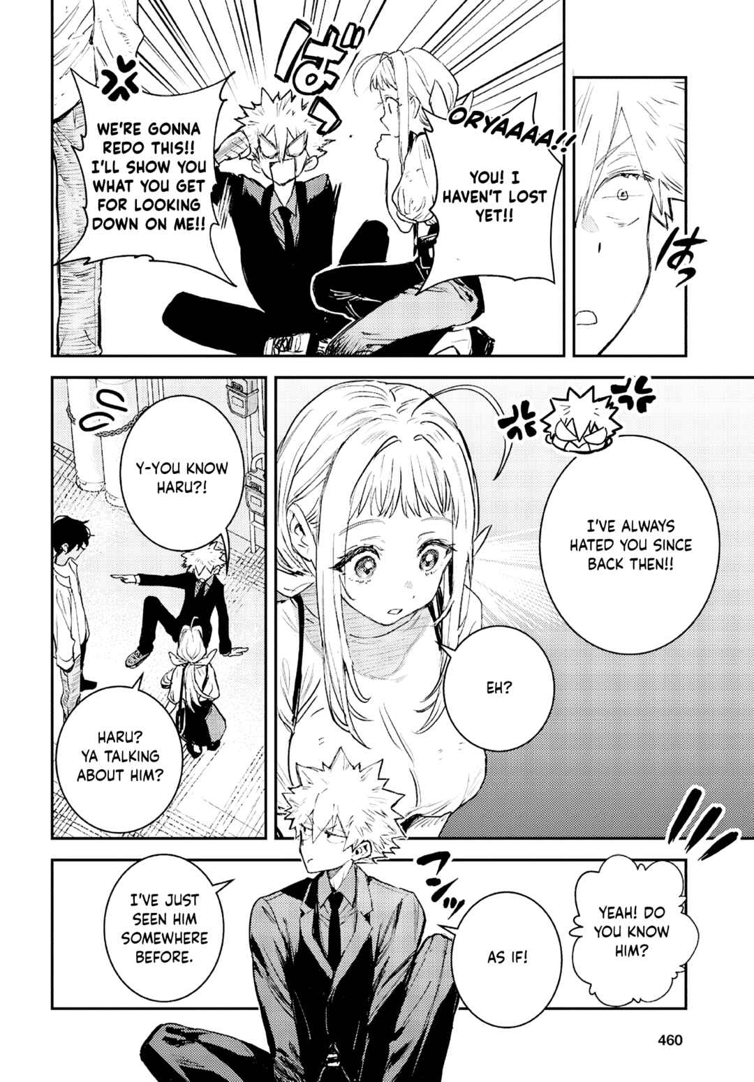 Page 19 Chapter 5 Westa no Daidokoro -Wasureta Boku no Sekai Gohan-
