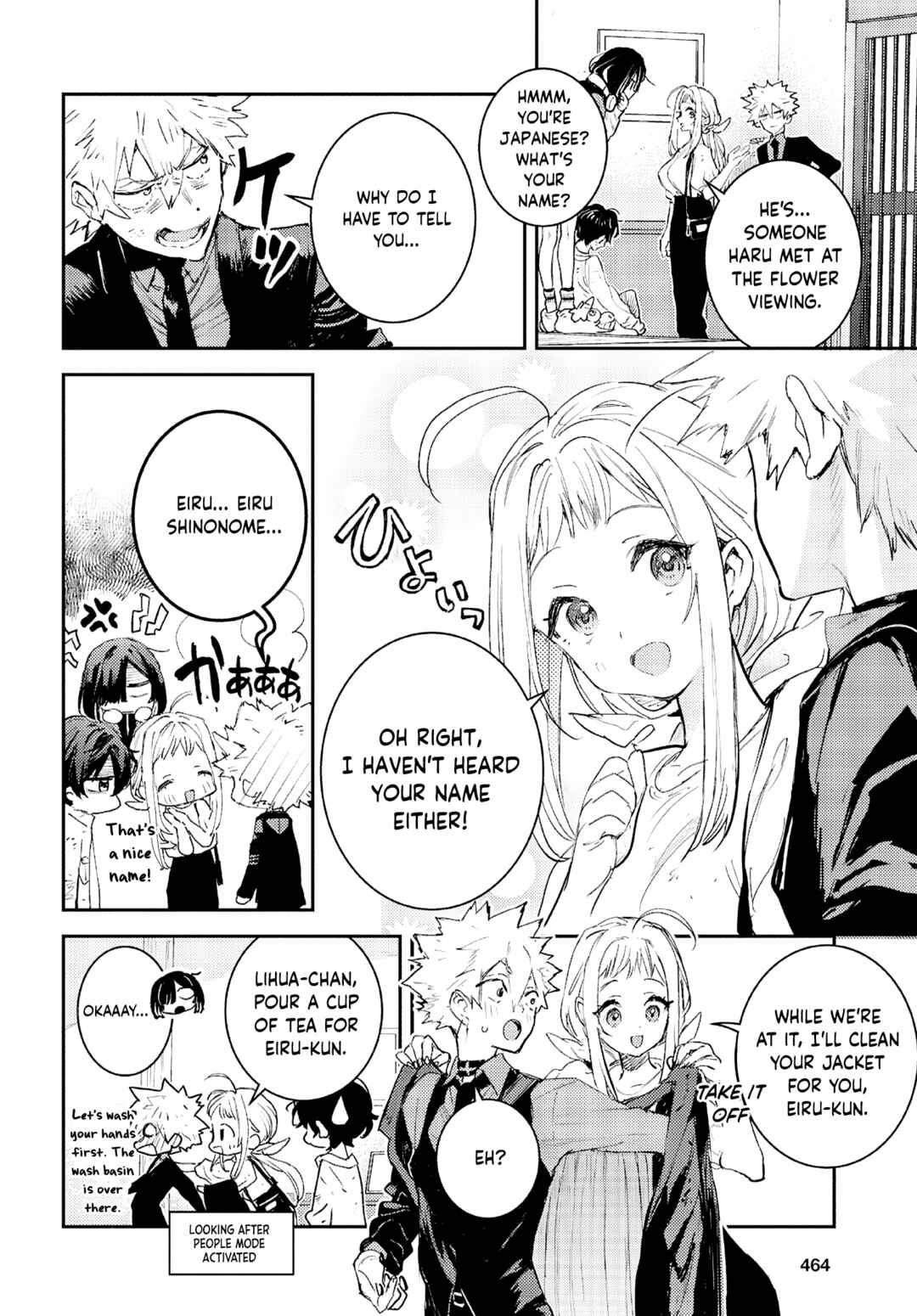 Page 23 Chapter 5 Westa no Daidokoro -Wasureta Boku no Sekai Gohan-