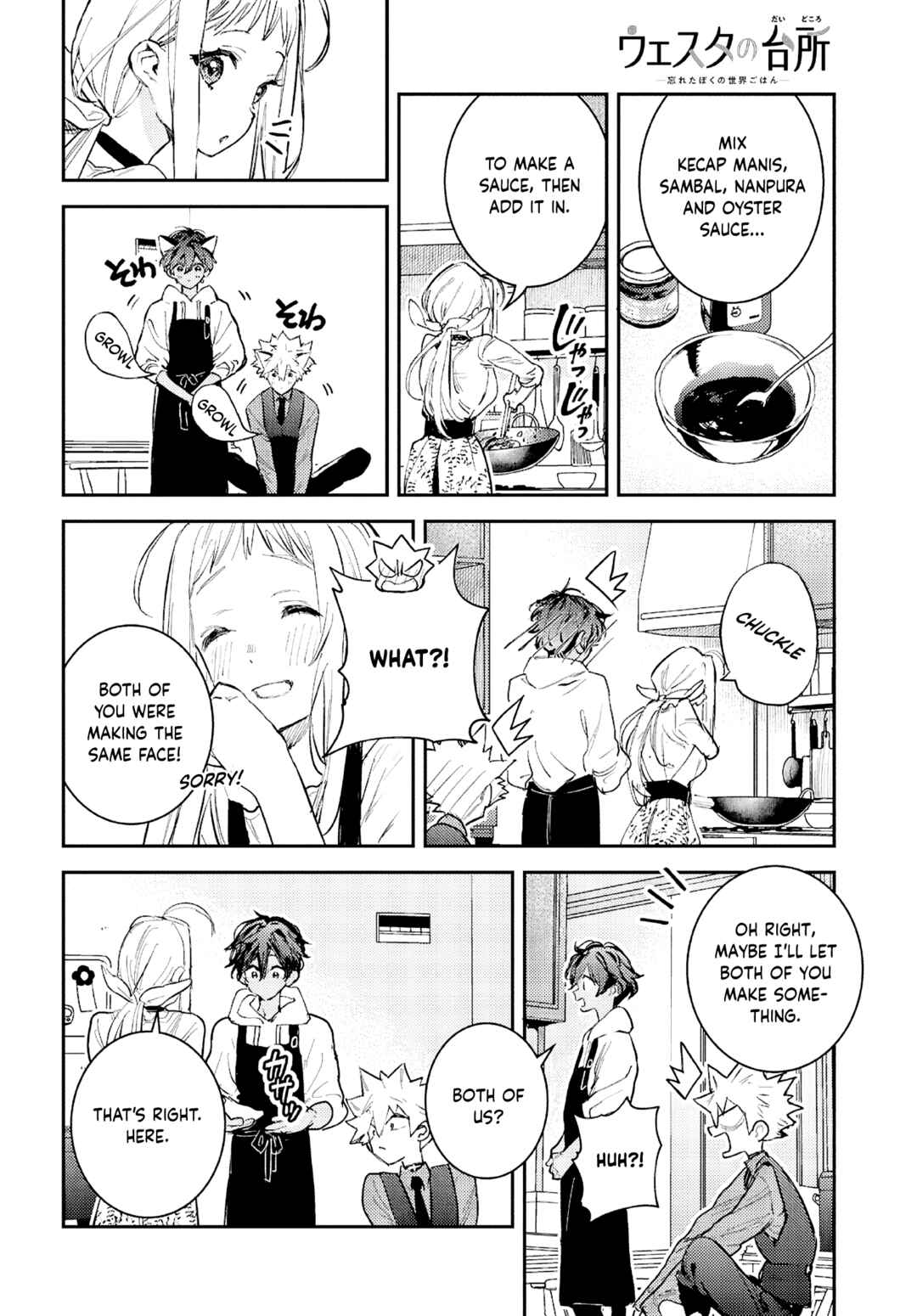 Page 35 Chapter 5 Westa no Daidokoro -Wasureta Boku no Sekai Gohan-