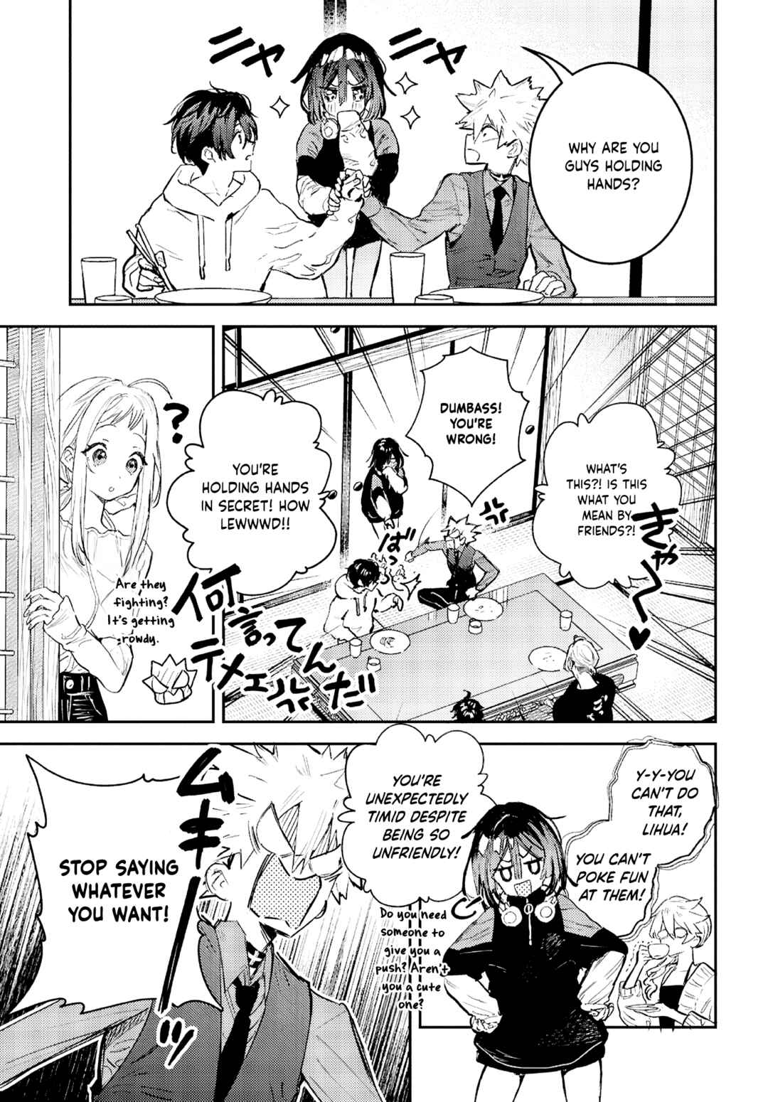 Page 44 Chapter 5 Westa no Daidokoro -Wasureta Boku no Sekai Gohan-