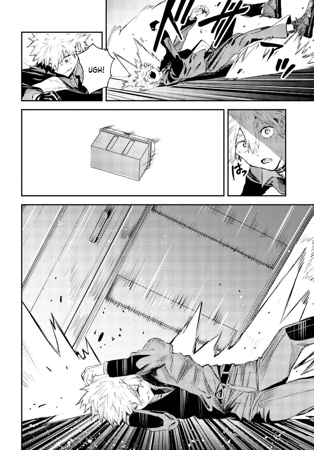 Page 7 Chapter 5 Westa no Daidokoro -Wasureta Boku no Sekai Gohan-