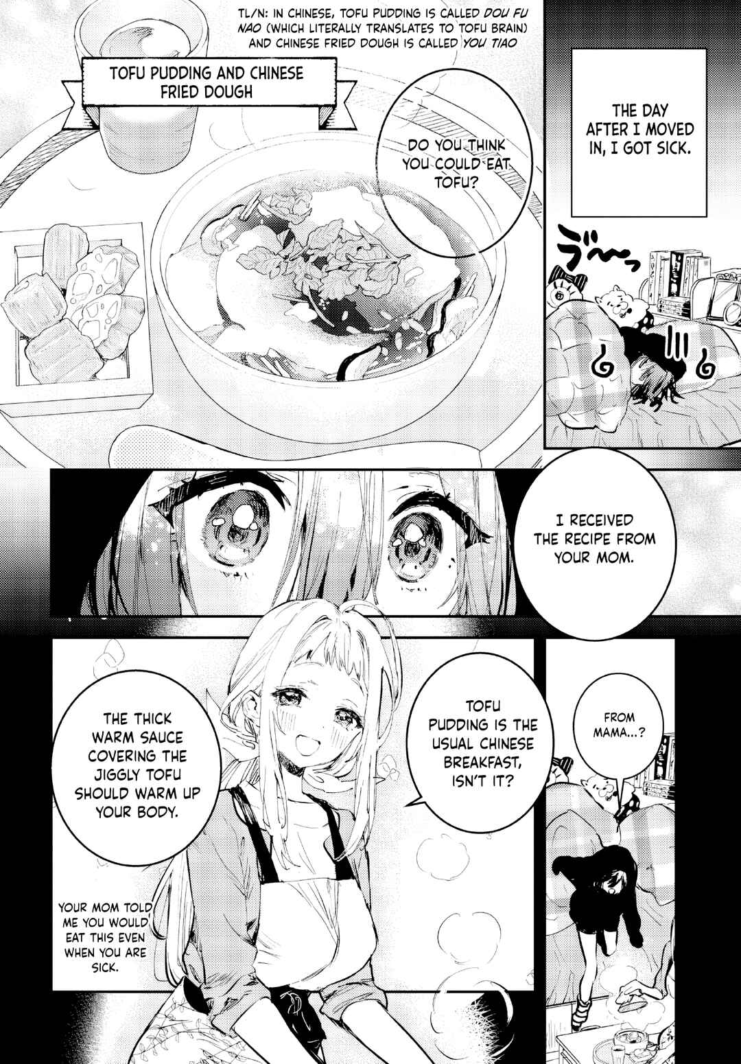 Page 23 Chapter 3 Westa no Daidokoro -Wasureta Boku no Sekai Gohan-