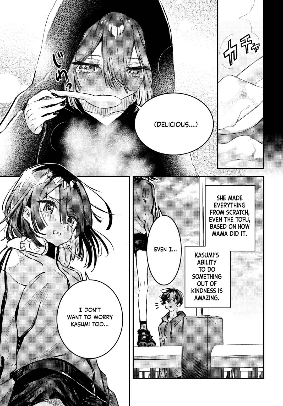Page 24 Chapter 3 Westa no Daidokoro -Wasureta Boku no Sekai Gohan-