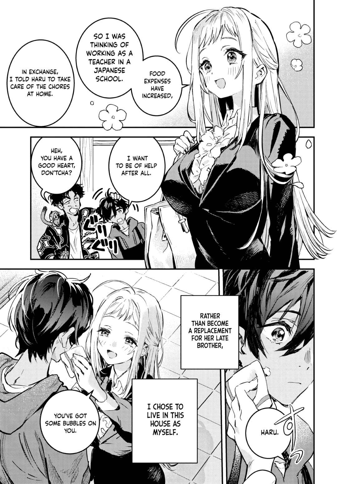 Page 4 Chapter 3 Westa no Daidokoro -Wasureta Boku no Sekai Gohan-