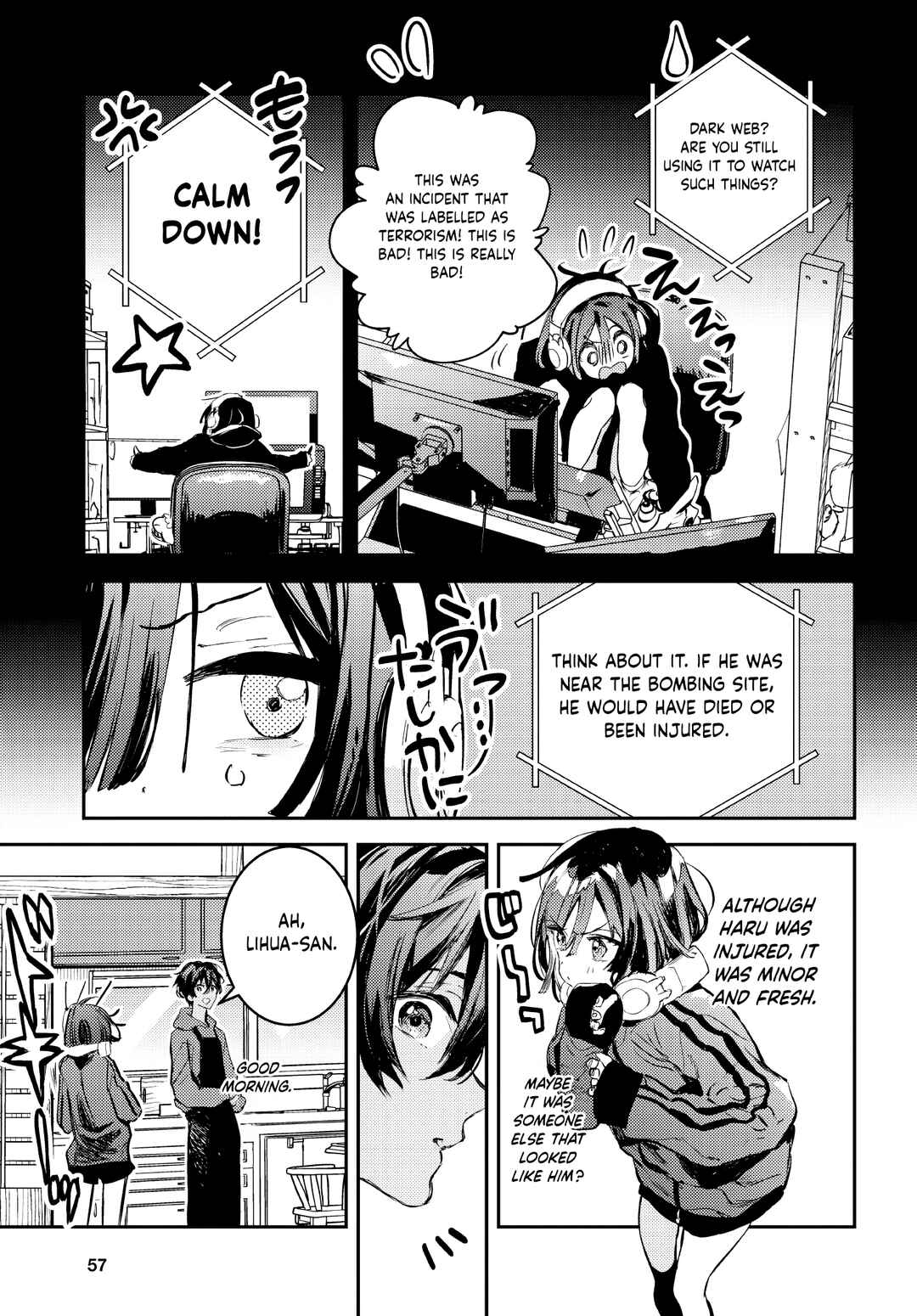 Page 8 Chapter 3 Westa no Daidokoro -Wasureta Boku no Sekai Gohan-