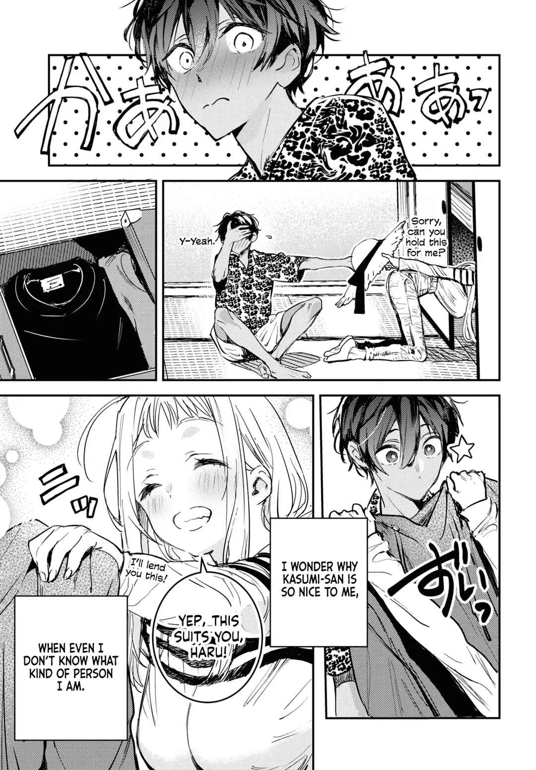 Page 20 Chapter 2 Westa no Daidokoro -Wasureta Boku no Sekai Gohan-