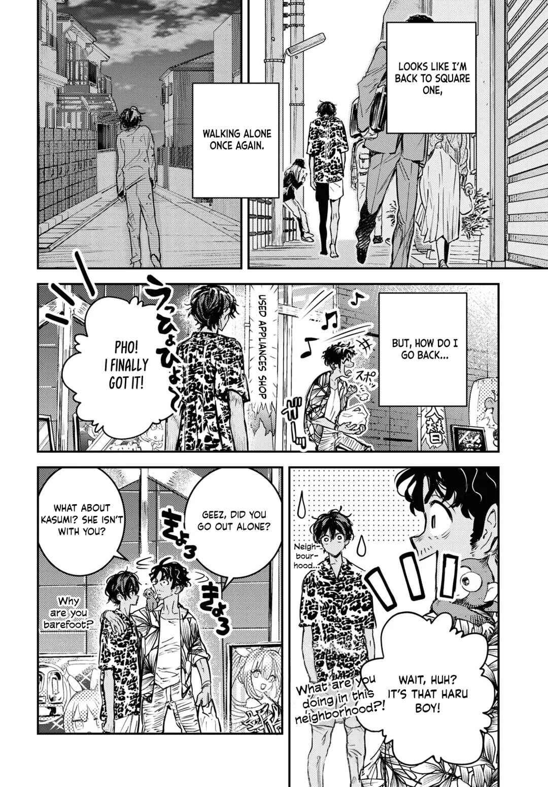 Page 27 Chapter 2 Westa no Daidokoro -Wasureta Boku no Sekai Gohan-