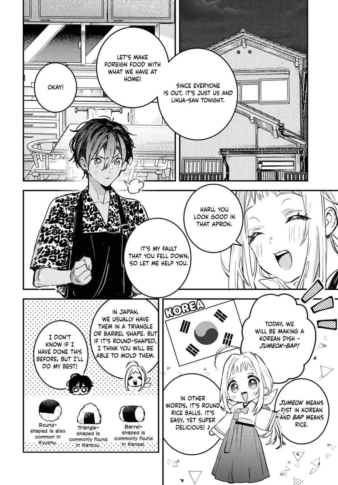 Page 31 Chapter 2 Westa no Daidokoro -Wasureta Boku no Sekai Gohan-
