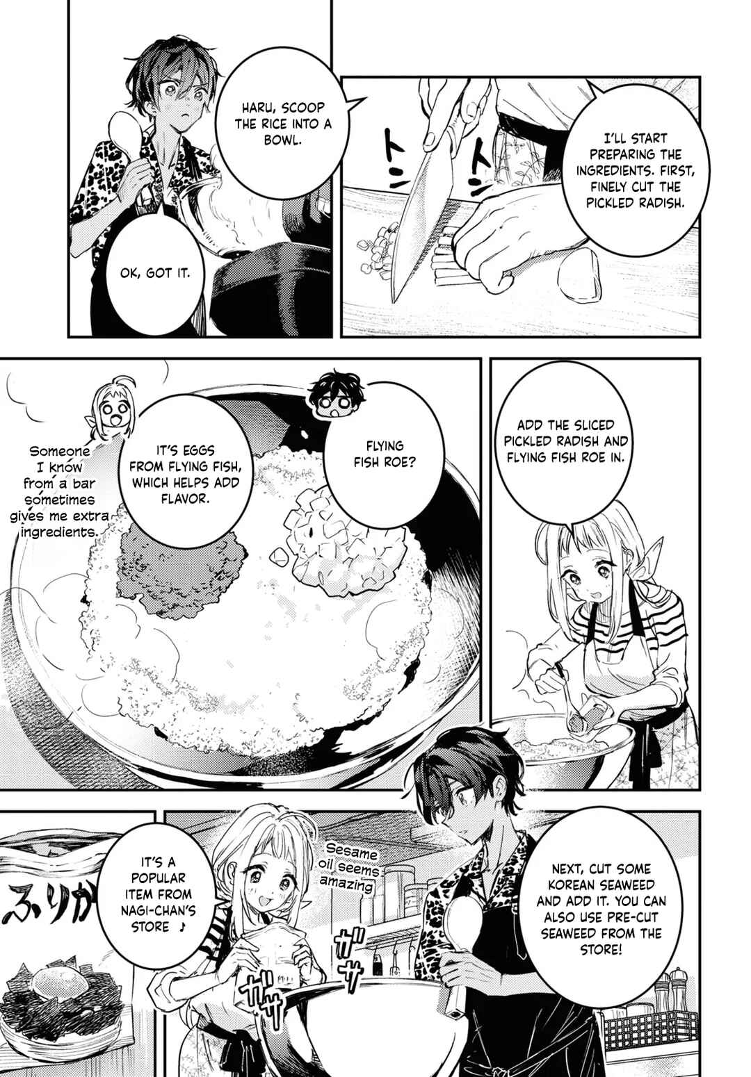 Page 32 Chapter 2 Westa no Daidokoro -Wasureta Boku no Sekai Gohan-