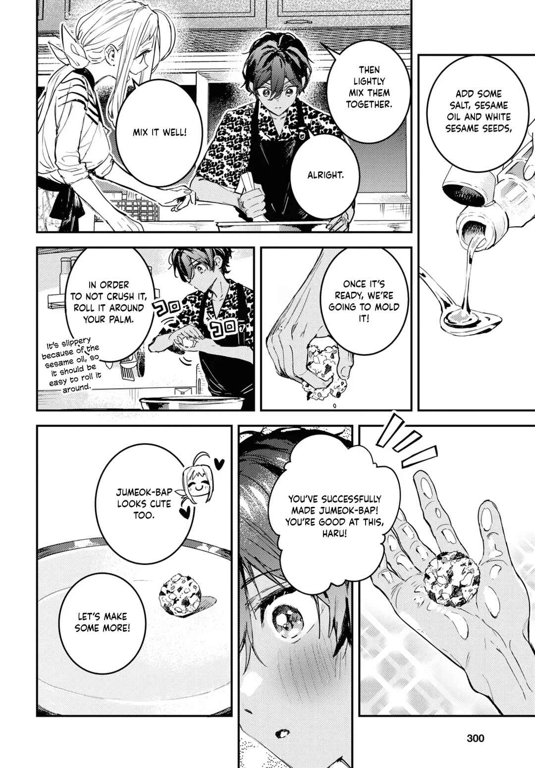 Page 33 Chapter 2 Westa no Daidokoro -Wasureta Boku no Sekai Gohan-