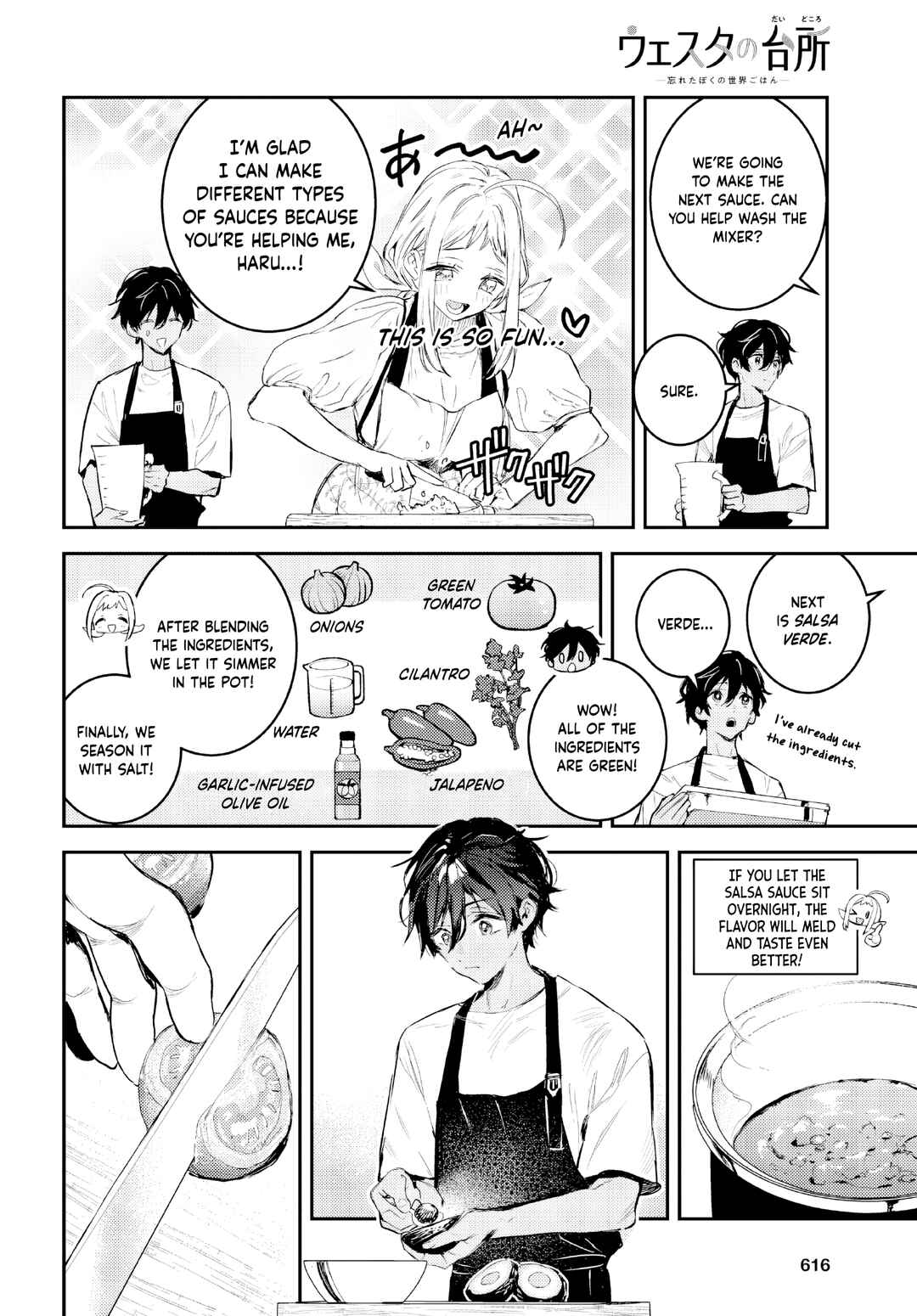 Page 13 Chapter 4 Westa no Daidokoro -Wasureta Boku no Sekai Gohan-