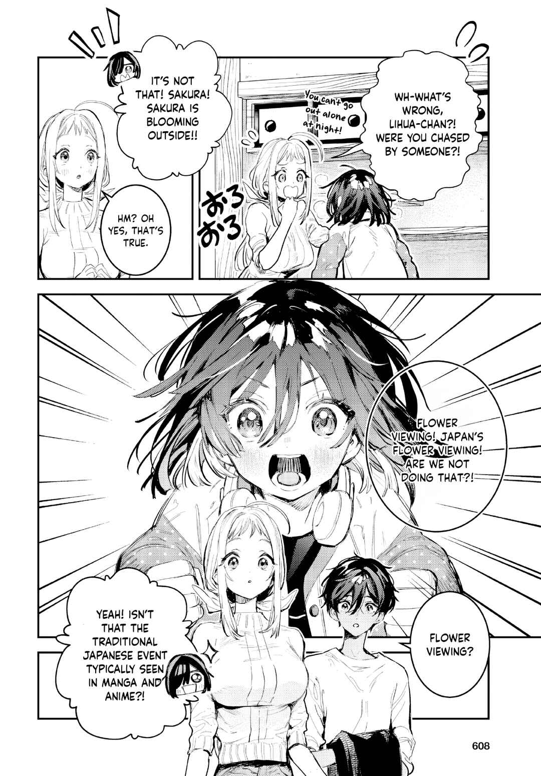 Page 5 Chapter 4 Westa no Daidokoro -Wasureta Boku no Sekai Gohan-