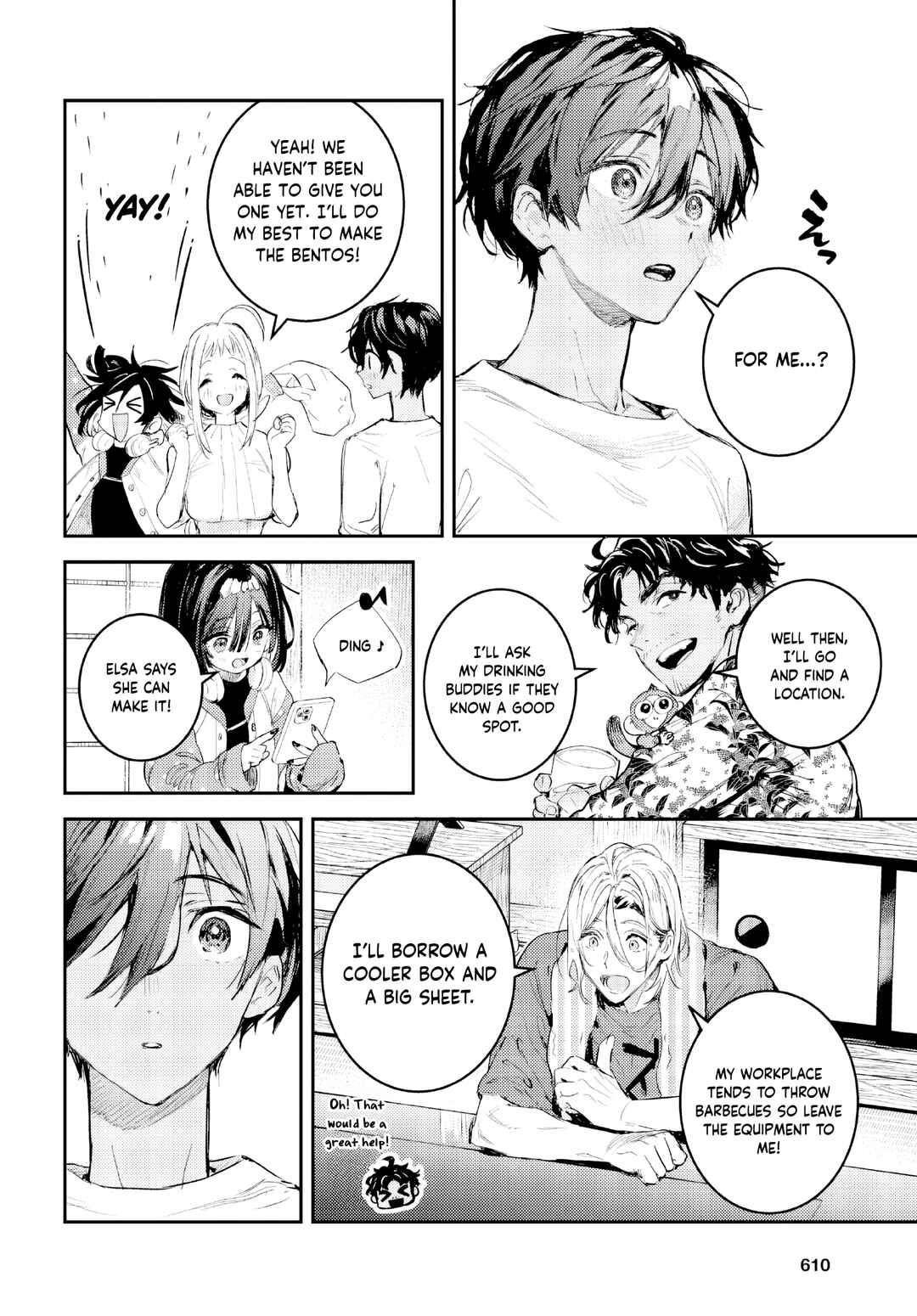 Page 7 Chapter 4 Westa no Daidokoro -Wasureta Boku no Sekai Gohan-