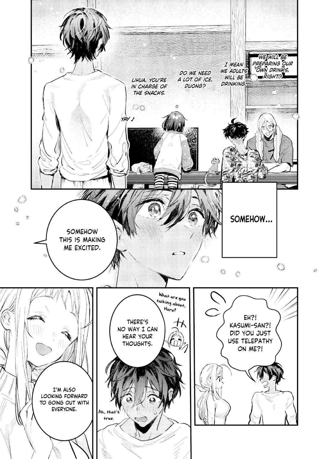 Page 8 Chapter 4 Westa no Daidokoro -Wasureta Boku no Sekai Gohan-
