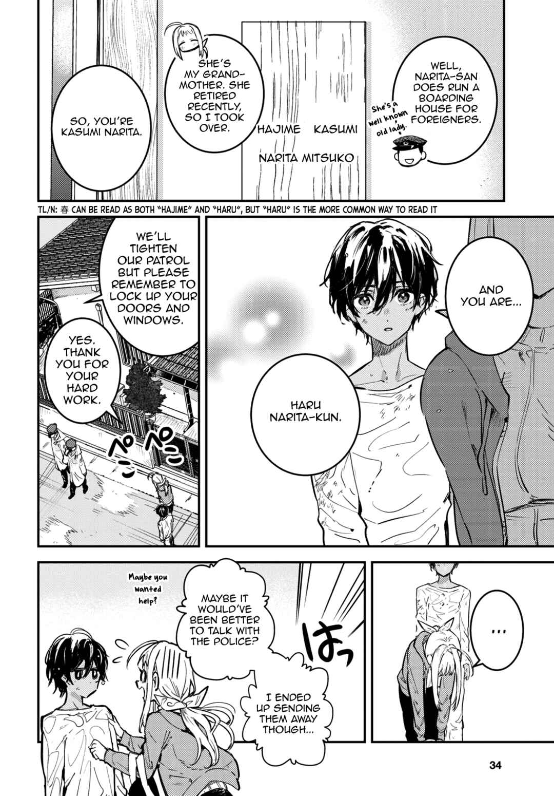 Page 20 Chapter 1 Westa no Daidokoro -Wasureta Boku no Sekai Gohan-