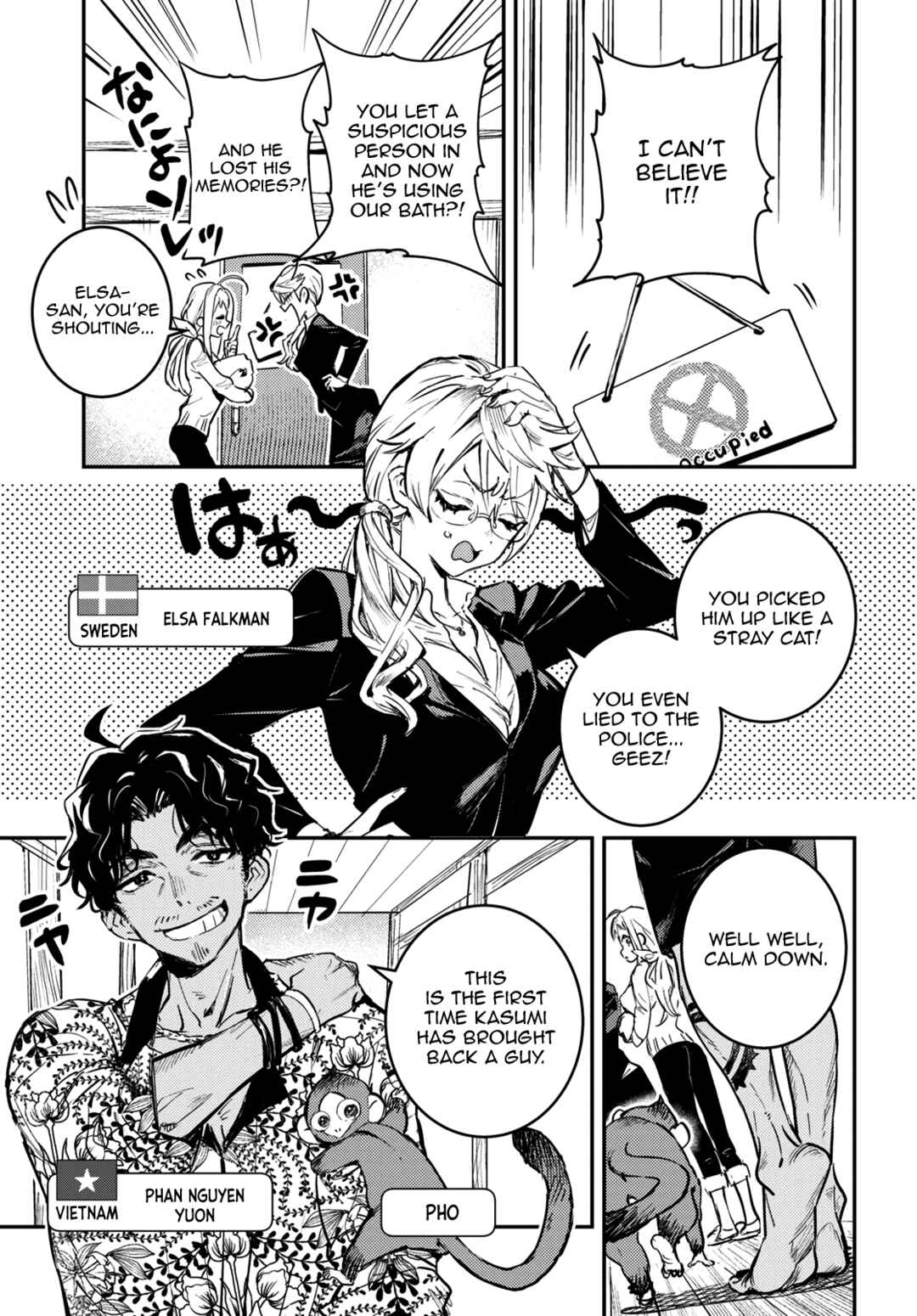 Page 23 Chapter 1 Westa no Daidokoro -Wasureta Boku no Sekai Gohan-