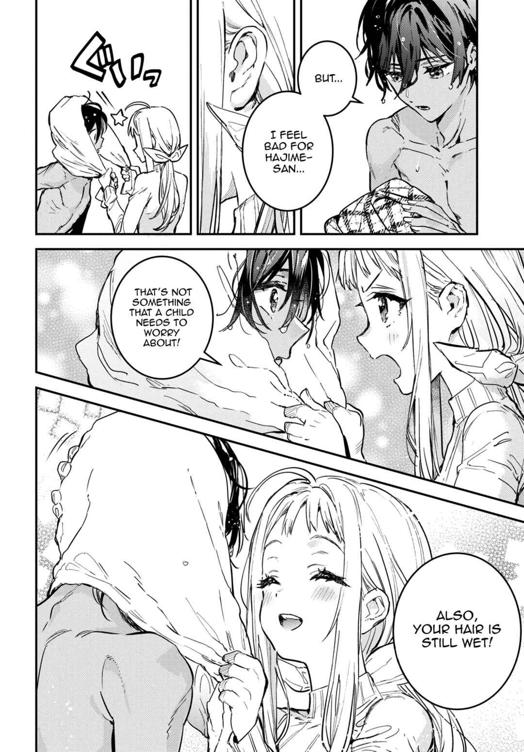 Page 28 Chapter 1 Westa no Daidokoro -Wasureta Boku no Sekai Gohan-