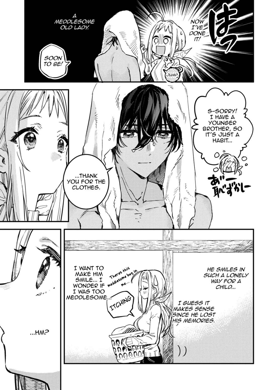 Page 29 Chapter 1 Westa no Daidokoro -Wasureta Boku no Sekai Gohan-