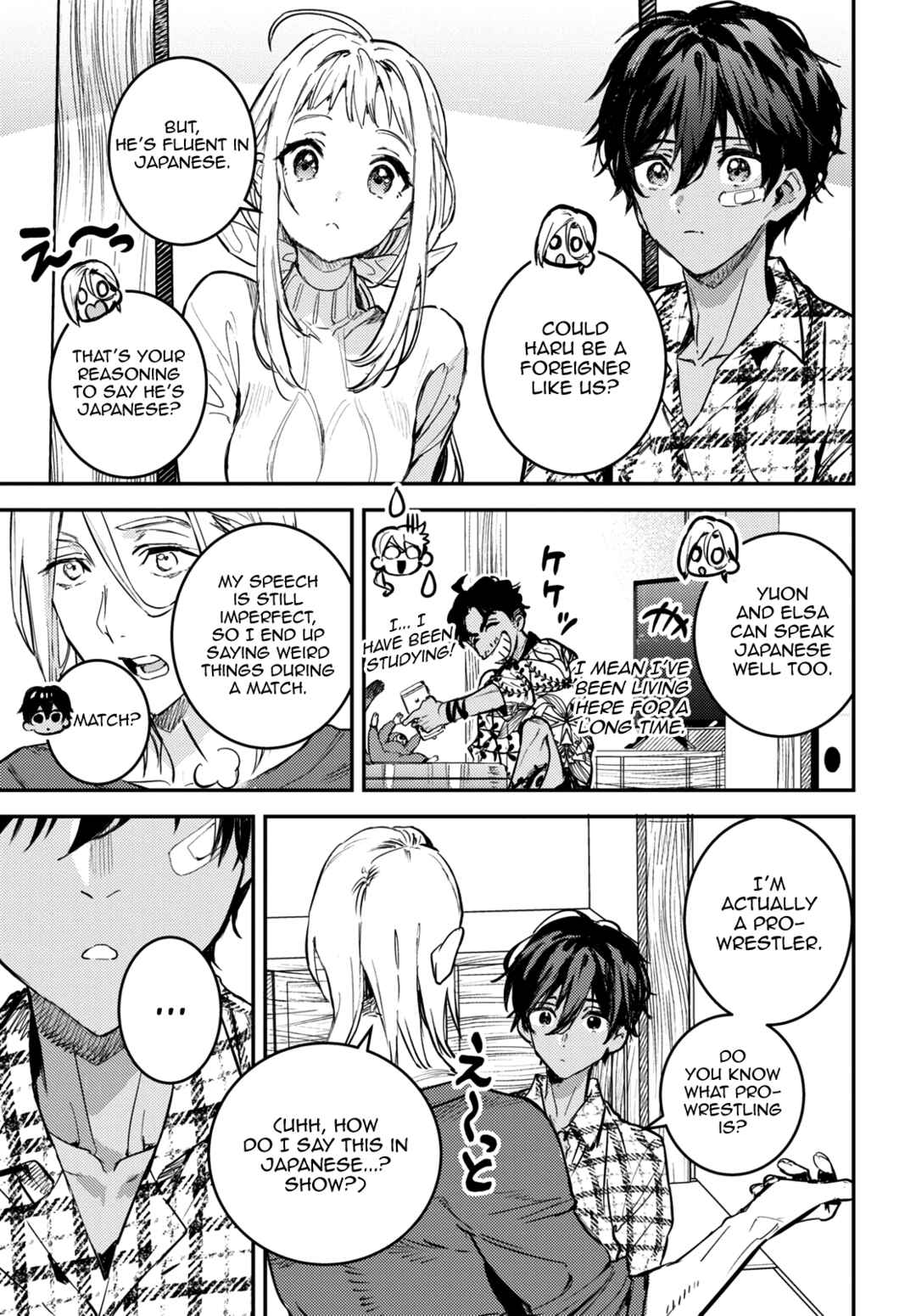 Page 35 Chapter 1 Westa no Daidokoro -Wasureta Boku no Sekai Gohan-