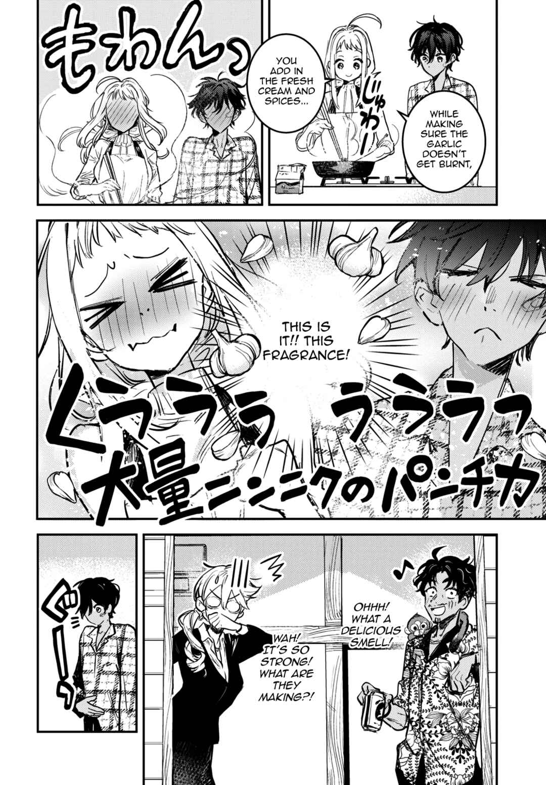 Page 48 Chapter 1 Westa no Daidokoro -Wasureta Boku no Sekai Gohan-