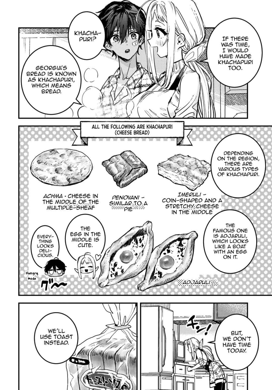 Page 50 Chapter 1 Westa no Daidokoro -Wasureta Boku no Sekai Gohan-