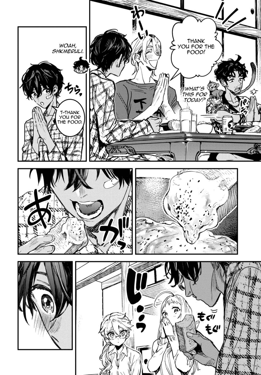 Page 52 Chapter 1 Westa no Daidokoro -Wasureta Boku no Sekai Gohan-